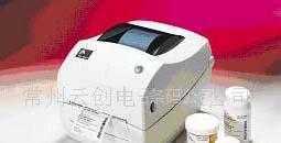 專業(yè)代理銷售斑馬888-TT條碼機及配件——助力企業(yè)高效打印解決方案