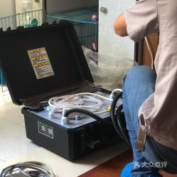 虹橋家電數碼維修團購 一站式解決您的電器困擾，省心又實惠