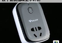 合肥家電數(shù)碼產(chǎn)品評測 萬家家電數(shù)碼網(wǎng)與工藝品的創(chuàng)新融合