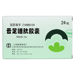 云芝糖肽膠囊 用途、用法、禁忌與生產(chǎn)廠家全解析