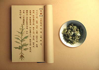 淘艾堂 南陽艾草制品引領(lǐng)艾產(chǎn)業(yè)健康發(fā)展，助推醫(yī)藥健康咨詢升級