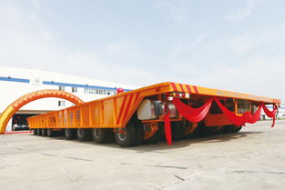 1000噸重型平板車在孝下線 國產裝備制造新突破，服務國家重大工程