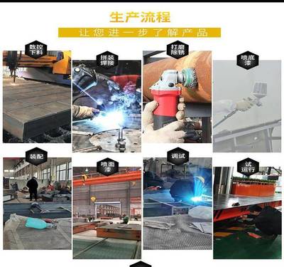 工廠跨車間轉(zhuǎn)運(yùn)車 可運(yùn)輸、可后翻、可牽引的多功能平板車